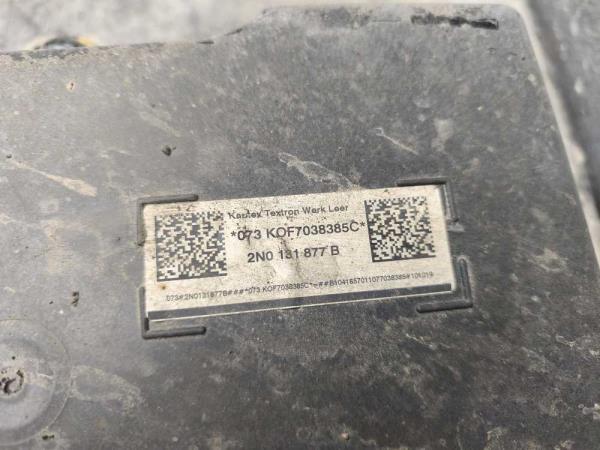 RÉSERVOIR ADBLUE MAN TGE/ VW CRAFTER 2017+ - Vue 2